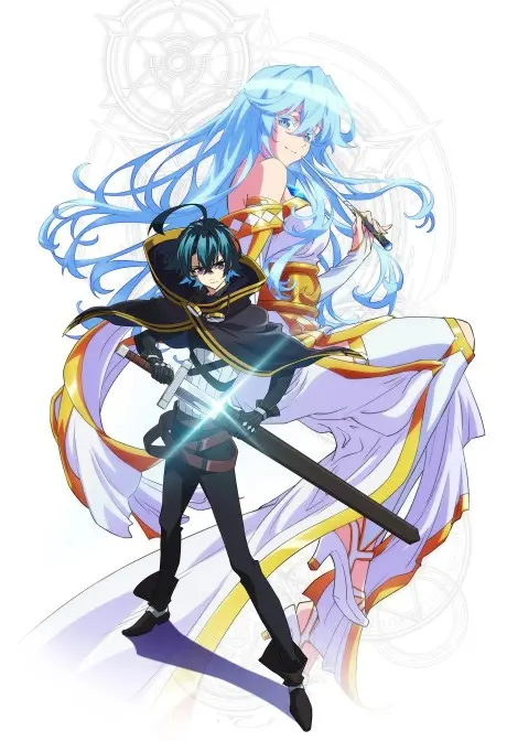 Wistoria
